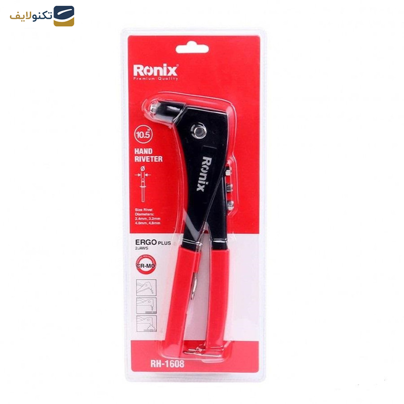 انبر پرچ رونیکس مدل RXH-1608 سایز 10/5 اینچ انبر پرچ رونیکس مدل RXH-1608 سایز 10/5 اینچ