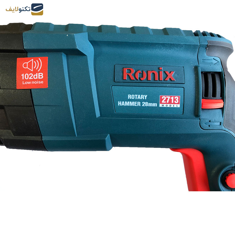 دریل بتن کن رونیکس مدل 2713 دریل بتن کن رونیکس مدل 2713