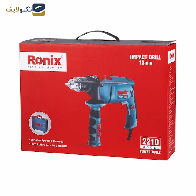 دریل چکشی رونیکس مدل 2210RH دریل چکشی رونیکس مدل 2210RH