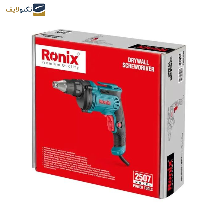 دریل پیچ گوشتی رونیکس مدل 2507 دریل پیچ گوشتی رونیکس مدل 2507