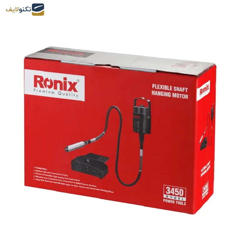 فرز مینیاتوری پدالی رونیکس مدل 3451 فرز مینیاتوری پدالی رونیکس مدل 3451