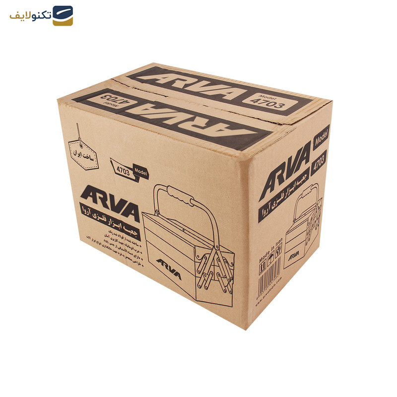 جعبه ابزار آروا مدل 4703 جعبه ابزار آروا مدل 4703