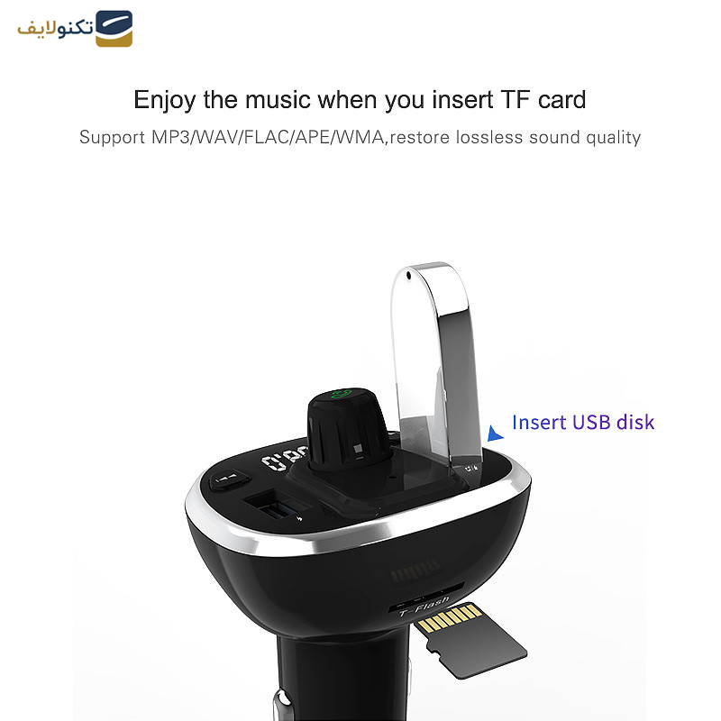 پخش کننده اف ام خودرو پرووان مدل PFT93