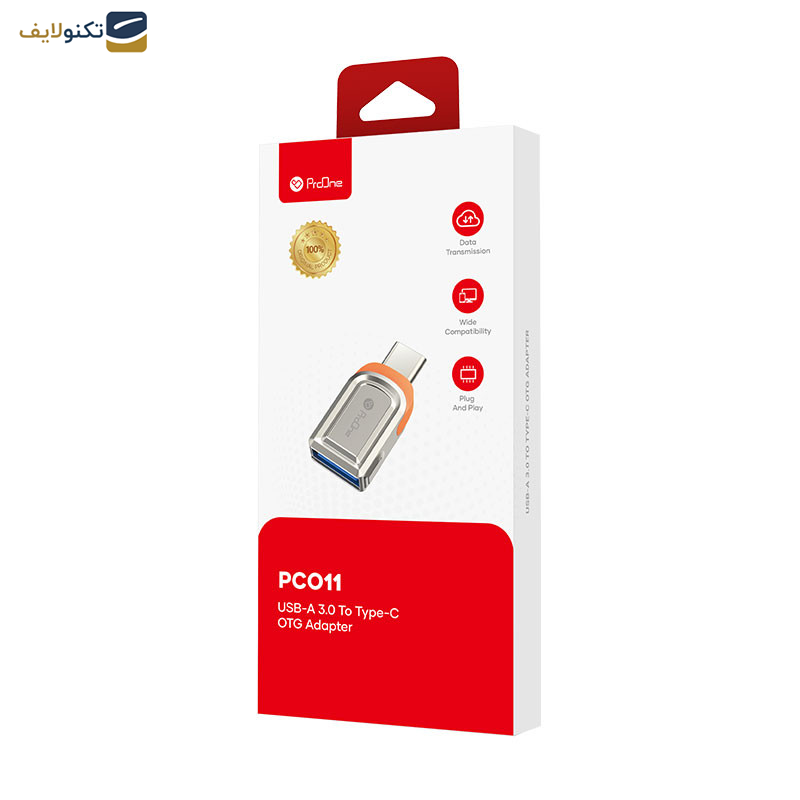 مبدل USB-A به USB-C پرووان مدل PCO 11 مبدل USB-A به USB-C پرووان مدل PCO 11