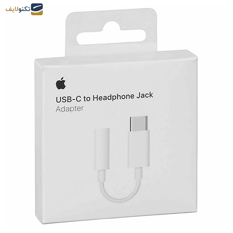 مبدل USB-C به جک 3.5 میلی متری هدفون اپل مبدل USB-C به جک 3.5 میلی متری هدفون اپل