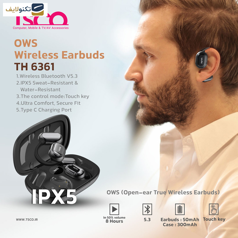 هدست بلوتوثی تسکو مدل TH 6361 OWS هدست بلوتوثی تسکو مدل TH 6361 OWS
