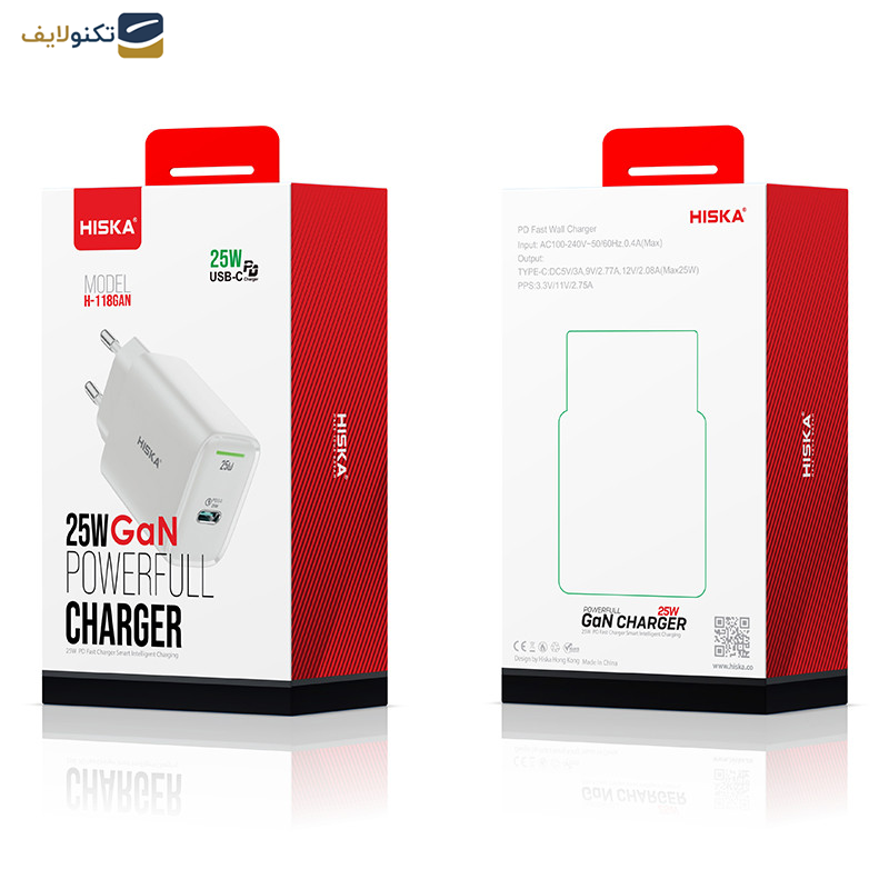 شارژر دیواری 25 وات هیسکا مدل H-118 GAN به همراه کابل USB-C شارژر دیواری 25 وات هیسکا مدل H-118 GAN به همراه کابل USB-C