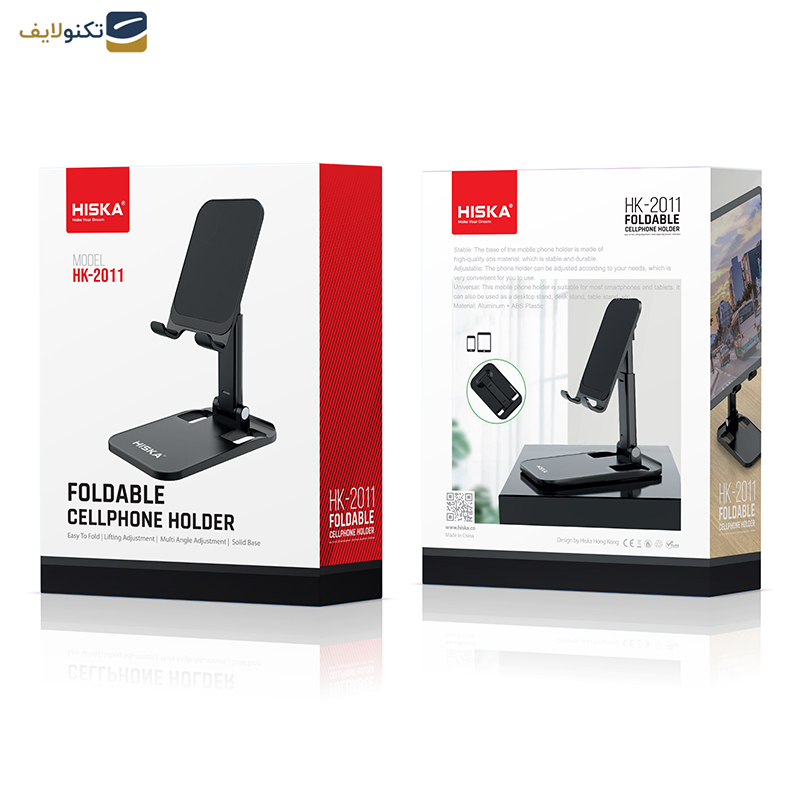 پایه نگهدارنده گوشی موبایل و تبلت هیسکا مدل HK-2011 پایه نگهدارنده گوشی موبایل و تبلت هیسکا مدل HK-2011