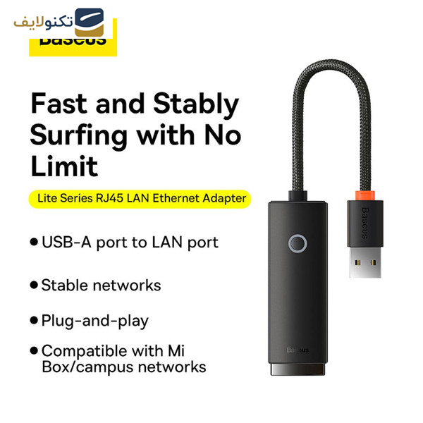 مبدل USB به LAN باسئوس مدل WKQX0000 100Mbps مبدل USB به LAN باسئوس مدل WKQX0000 100Mbps