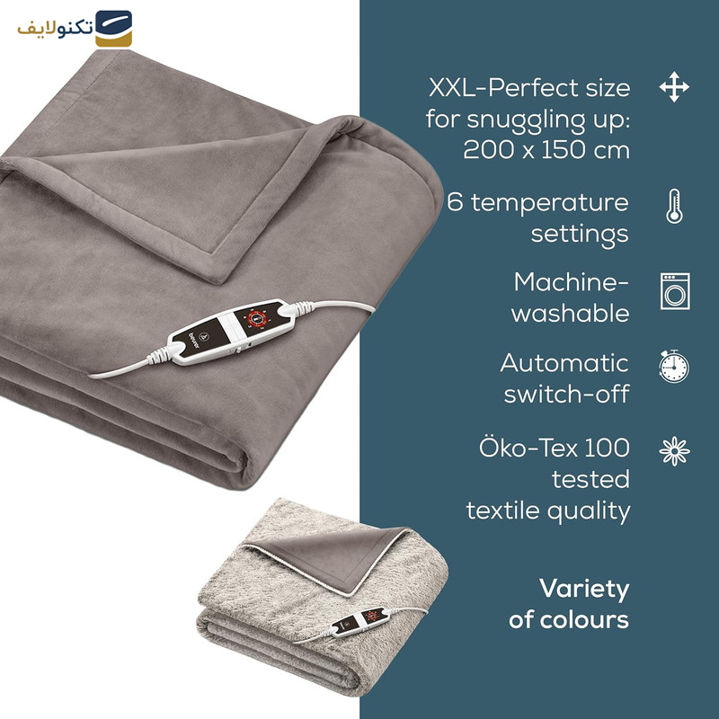 پتو برقی بیورر مدل HD150 xxl taupe پتو برقی بیورر مدل HD150 xxl taupe