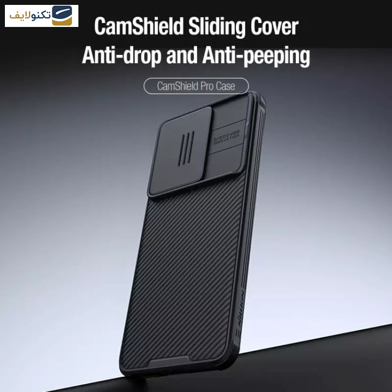 کاور نیلکین مدل CamShield Pro مناسب برای گوشی موبایل شیائومی Poco F6/ Redmi Turbo 3 کاور نیلکین مدل CamShield Pro مناسب برای گوشی موبایل شیائومی Poco F6/ Redmi Turbo 3