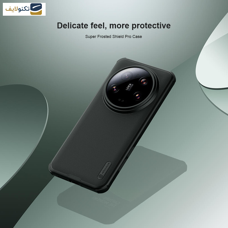 کاور نیلکین مدل Super Frosted Shield Pro مناسب برای گوشی موبایل شیائومی 14 Ultra کاور نیلکین مدل Super Frosted Shield Pro مناسب برای گوشی موبایل شیائومی 14 Ultra