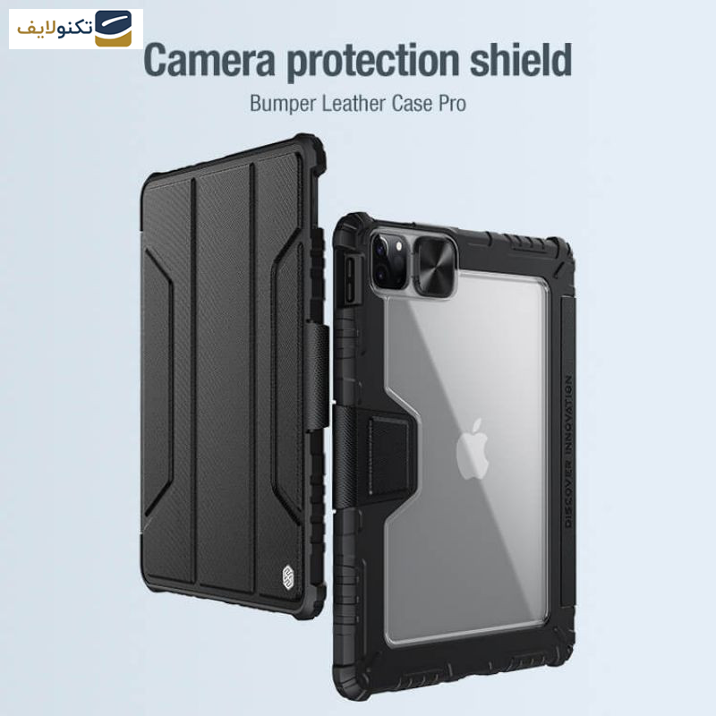 کیف کلاسوری نیلکین مدل Camshield Bumper مناسب برای تبلت اپل iPad Air 11 2024 / Air 10.9 2022 / Air 4 / Air 5 / Air 6 / Air 2020 / Ipad Pro 11 2020 / 2021 / 2022 کیف کلاسوری نیلکین مدل Camshield Bumper مناسب برای تبلت اپل iPad Air 11 2024 / Air 10.9 2022 / Air 4 / Air 5 / Air 6 / Air 2020 / Ipad Pro 11 2020 / 2021 / 2022