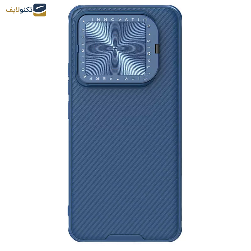 کاور نیلکین مدل Camshield Prop Coverage version Camera protective مناسب برای گوشی موبایل شیائومی 14 Pro کاور نیلکین مدل Camshield Prop Coverage version Camera protective مناسب برای گوشی موبایل شیائومی 14 Pro
