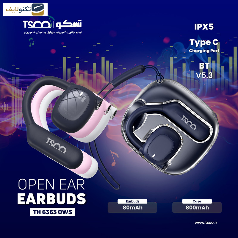 هدست بلوتوثی تسکو مدل TH 6363 OWS هدست بلوتوثی تسکو مدل TH 6363 OWS