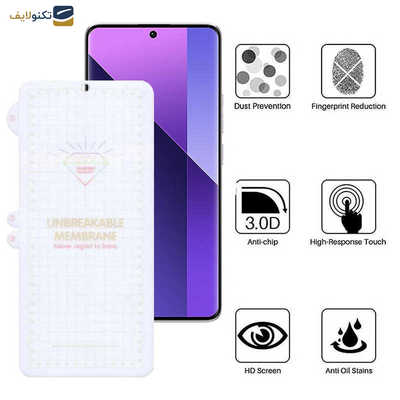 محافظ صفحه نمایش بوف مدل Hydrogel مناسب برای گوشی موبایل شیائومی Redmi Note 13 Pro Plus / Mi 12 Pro/ Galaxy A71 محافظ صفحه نمایش بوف مدل Hydrogel مناسب برای گوشی موبایل شیائومی Redmi Note 13 Pro Plus / Mi 12 Pro/ Galaxy A71