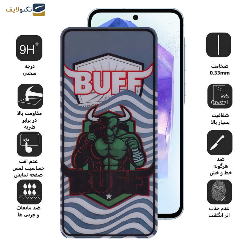 محافظ صفحه نمایش بوف مدل Super Power-G مناسب برای گوشی موبایل سامسونگ Galaxy A55 / A35 محافظ صفحه نمایش بوف مدل Super Power-G مناسب برای گوشی موبایل سامسونگ Galaxy A55 / A35