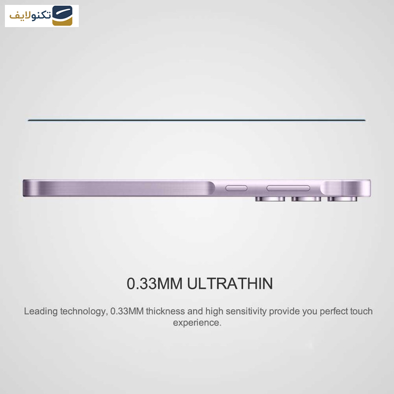 محافظ صفحه نمایش سرامیکی بوف مدل Ceramic مناسب برای گوشی موبایل سامسونگ Galaxy A55 / A35 محافظ صفحه نمایش سرامیکی بوف مدل Ceramic مناسب برای گوشی موبایل سامسونگ Galaxy A55 / A35