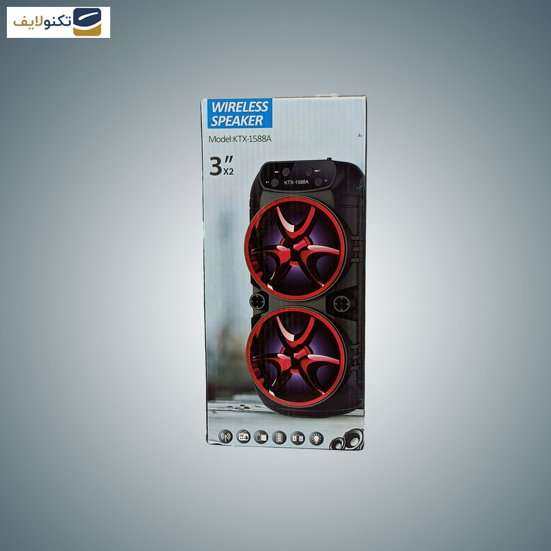 اسپیکر بلوتوثی قابل حمل مدل KTX-1588A اسپیکر بلوتوثی قابل حمل مدل KTX-1588A