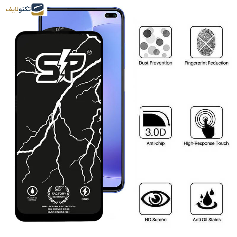 محافظ صفحه نمایش اپیکوی مدل SP Factory مناسب برای گوشی موبایل شیائومی Redmi K30/Poco F2 Pro/Poco X2/Mi 10T Pro 5G/Mi 10T 5G محافظ صفحه نمایش اپیکوی مدل SP Factory مناسب برای گوشی موبایل شیائومی Redmi K30/Poco F2 Pro/Poco X2/Mi 10T Pro 5G/Mi 10T 5G