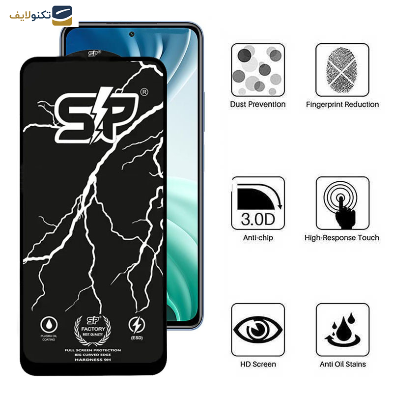 محافظ صفحه نمایش اپیکوی مدل SP Factory مناسب برای گوشی موبایل شیائومی Mi 11i/Mi 10i 5G/Mi 11X/Mi 11X Pro/11i/11i HyperCharge 5G محافظ صفحه نمایش اپیکوی مدل SP Factory مناسب برای گوشی موبایل شیائومی Mi 11i/Mi 10i 5G/Mi 11X/Mi 11X Pro/11i/11i HyperCharge 5G