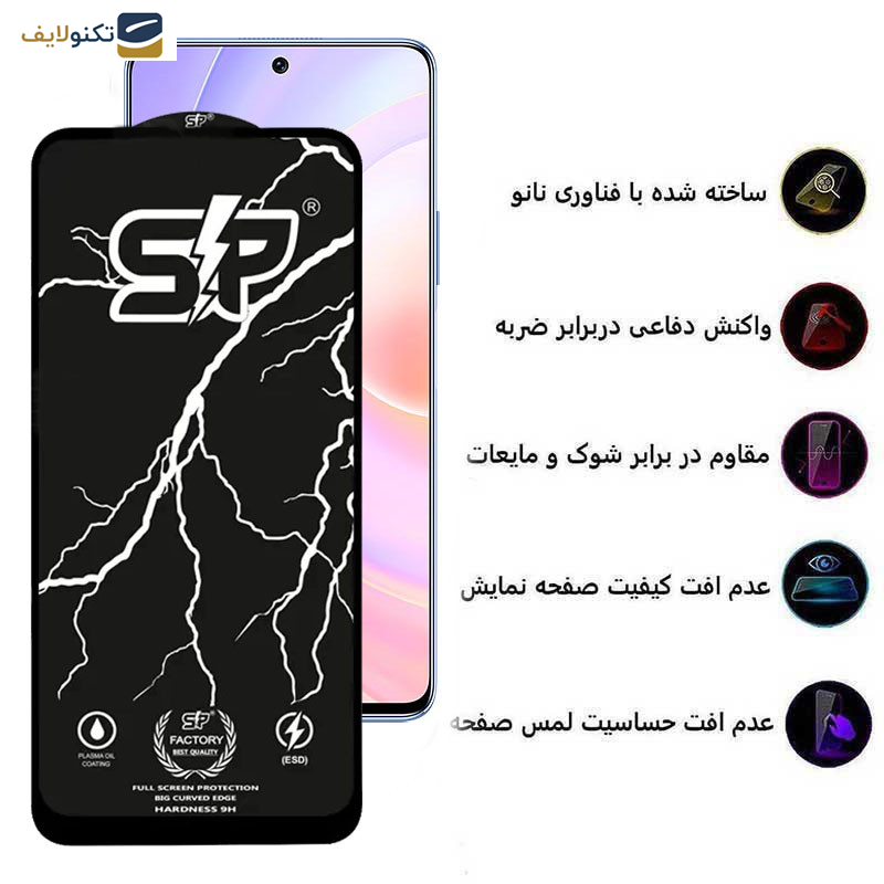 محافظ صفحه نمایش اپیکوی مدل SP Factory مناسب برای گوشی موبایل هوآوی  Nova 9 SE/ Nova 9 SE 5G/ Nova 10 SE/ Nova 11 SE/ Nova 12/ Nova 12 Lite/ Nova 12i/ Nova 12 SE/ 50 SE محافظ صفحه نمایش اپیکوی مدل SP Factory مناسب برای گوشی موبایل هوآوی  Nova 9 SE/ Nova 9 SE 5G/ Nova 10 SE/ Nova 11 SE/ Nova 12/ Nova 12 Lite/ Nova 12i/ Nova 12 SE/ 50 SE