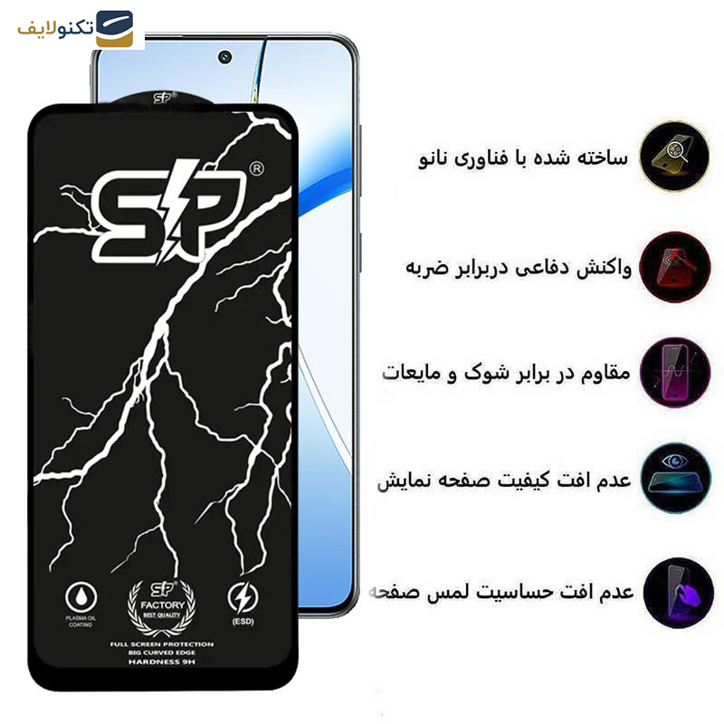 محافظ صفحه نمایش اپیکوی مدل SP Factory مناسب برای گوشی موبایل وان پلاس Nord CE4/ Nord CE3/ 10R/ 10T/ Ace Pro/ Ace/ 10R 150W محافظ صفحه نمایش اپیکوی مدل SP Factory مناسب برای گوشی موبایل وان پلاس Nord CE4/ Nord CE3/ 10R/ 10T/ Ace Pro/ Ace/ 10R 150W