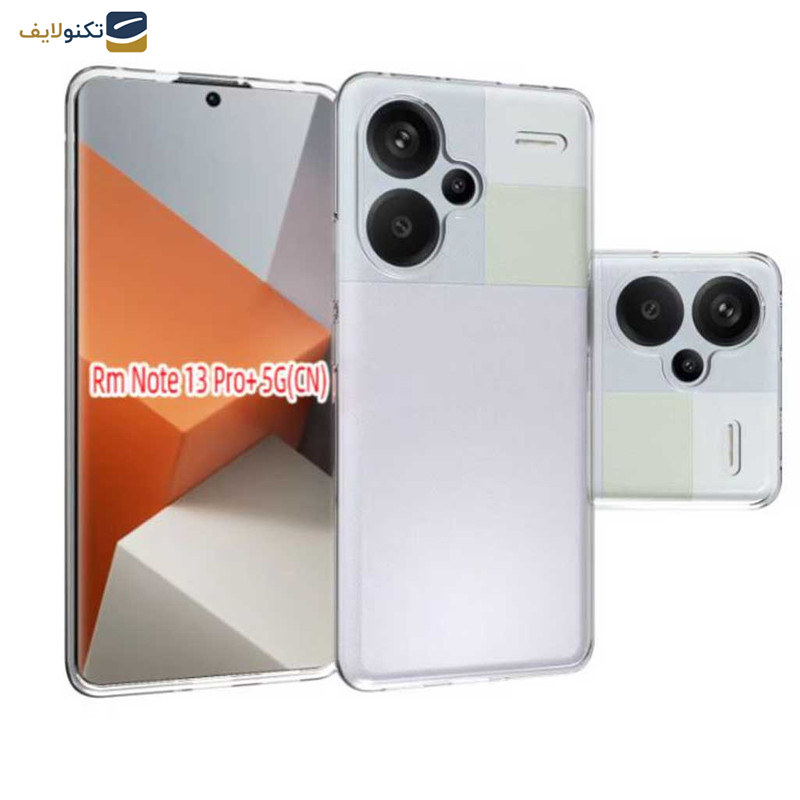 کاور اپیکوی مدل Transparent Clear مناسب برای گوشی موبایل شیائومی Redmi Note 13 Pro Plus کاور اپیکوی مدل Transparent Clear مناسب برای گوشی موبایل شیائومی Redmi Note 13 Pro Plus