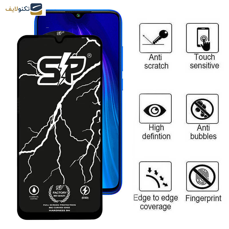 محافظ صفحه نمایش اپیکوی مدل SP Factory مناسب برای گوشی موبایل شیائومی Redmi Note 8T/Note 8 2021/Note 8 محافظ صفحه نمایش اپیکوی مدل SP Factory مناسب برای گوشی موبایل شیائومی Redmi Note 8T/Note 8 2021/Note 8