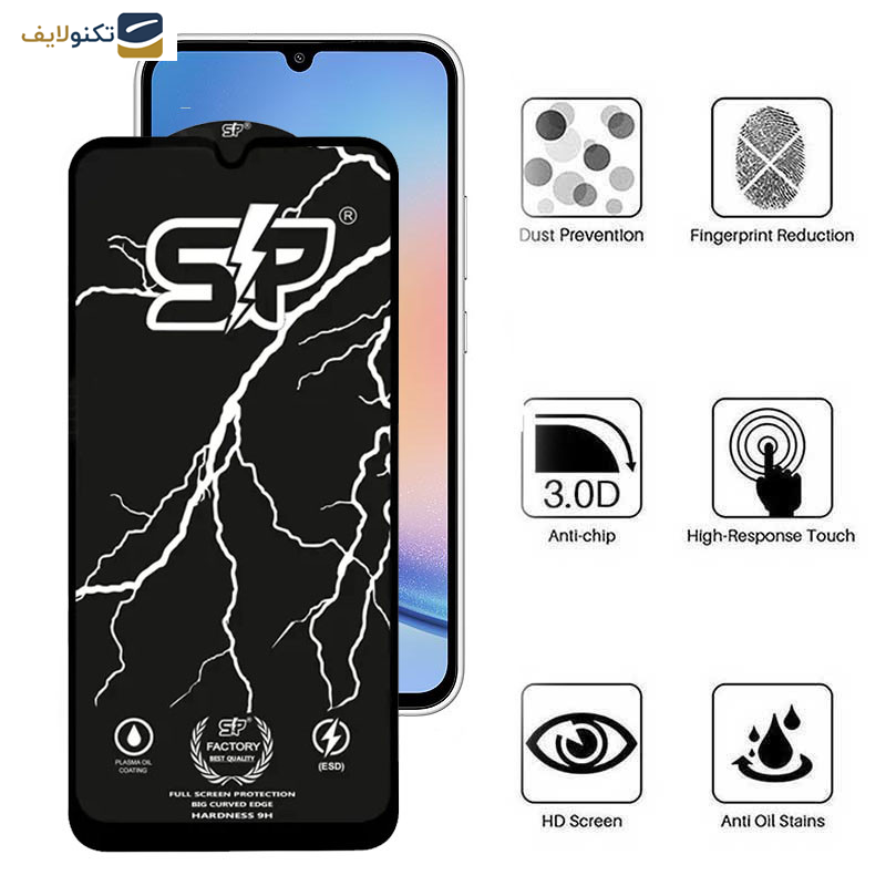 محافظ صفحه نمایش اپیکوی مدل SP Factory مناسب برای گوشی موبایل سامسونگ Galaxy A34 محافظ صفحه نمایش اپیکوی مدل SP Factory مناسب برای گوشی موبایل سامسونگ Galaxy A34