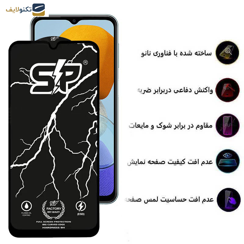 محافظ صفحه نمایش اپیکوی مدل SP Factory مناسب برای گوشی موبایل سامسونگ Galaxy M23 4G/M14 5G/M13 5G/M13 4G /A12 4G محافظ صفحه نمایش اپیکوی مدل SP Factory مناسب برای گوشی موبایل سامسونگ Galaxy M23 4G/M14 5G/M13 5G/M13 4G /A12 4G