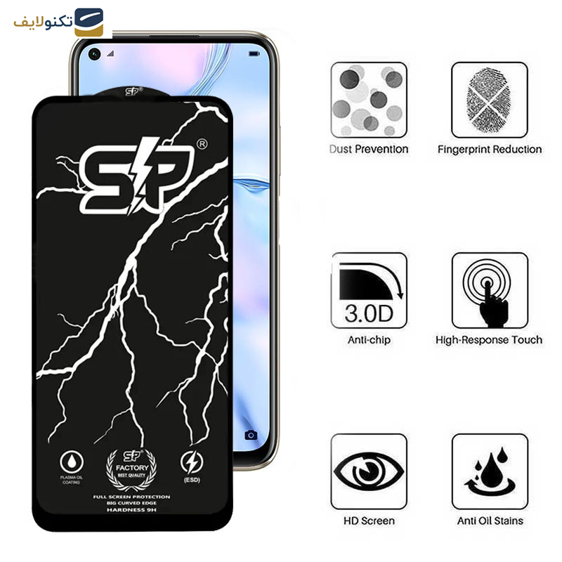 محافظ صفحه نمایش اپیکوی مدل SP Factory مناسب برای گوشی موبایل هوآوی Nova 6 SE/ Nova 7i محافظ صفحه نمایش اپیکوی مدل SP Factory مناسب برای گوشی موبایل هوآوی Nova 6 SE/ Nova 7i