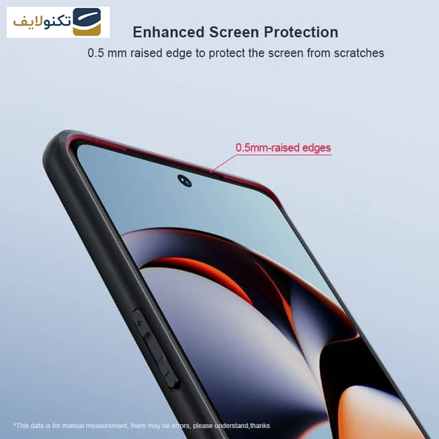 کاور اپیکوی مدل Xundd Magnetic Holder مناسب برای گوشی موبایل وان پلاس (5G) 12 کاور اپیکوی مدل Xundd Magnetic Holder مناسب برای گوشی موبایل وان پلاس (5G) 12