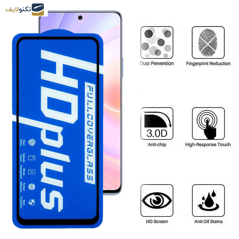 محافظ صفحه نمایش اپیکوی مدل HD Plus مناسب برای گوشی موبایل هوآوی  Nova 9 SE/ Nova 9 SE 5G/ Nova 10 SE/ Nova 11 SE/ Nova 12/ Nova 12 Lite/ Nova 12i/ Nova 12 SE/ 50 SE محافظ صفحه نمایش اپیکوی مدل HD Plus مناسب برای گوشی موبایل هوآوی  Nova 9 SE/ Nova 9 SE 5G/ Nova 10 SE/ Nova 11 SE/ Nova 12/ Nova 12 Lite/ Nova 12i/ Nova 12 SE/ 50 SE