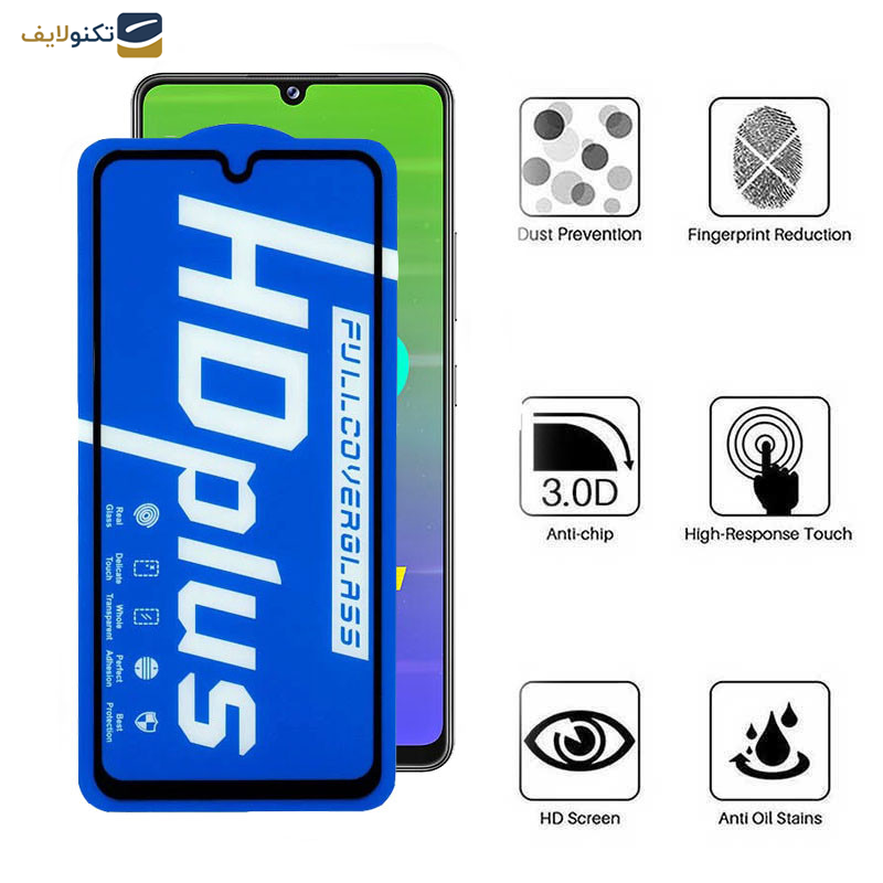 محافظ صفحه نمایش اپیکوی مدل HD Plus مناسب برای گوشی موبایل سامسونگ Galaxy M42 5G/M34 5G/M33 5G/M32 5G/M13 4G/M12 4G محافظ صفحه نمایش اپیکوی مدل HD Plus مناسب برای گوشی موبایل سامسونگ Galaxy M42 5G/M34 5G/M33 5G/M32 5G/M13 4G/M12 4G
