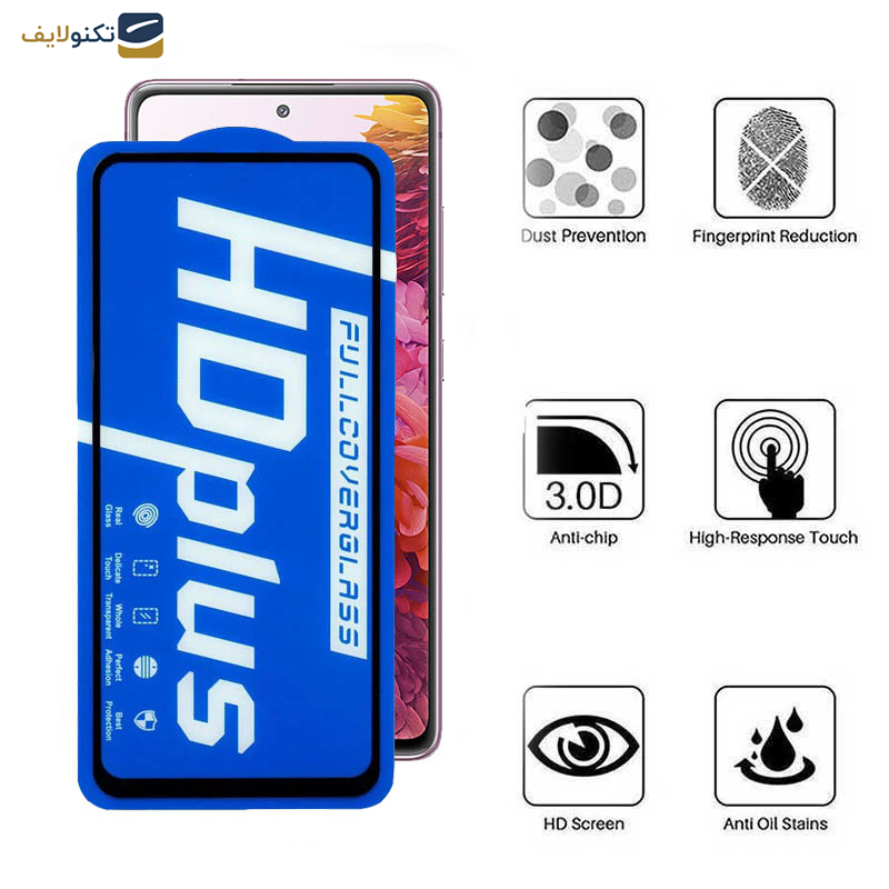 محافظ صفحه نمایش اپیکوی مدل HD Plus مناسب برای گوشی موبایل سامسونگ Galaxy S20 FE 5G/S20 FE/S20 FE 2022/M31s 4G محافظ صفحه نمایش اپیکوی مدل HD Plus مناسب برای گوشی موبایل سامسونگ Galaxy S20 FE 5G/S20 FE/S20 FE 2022/M31s 4G