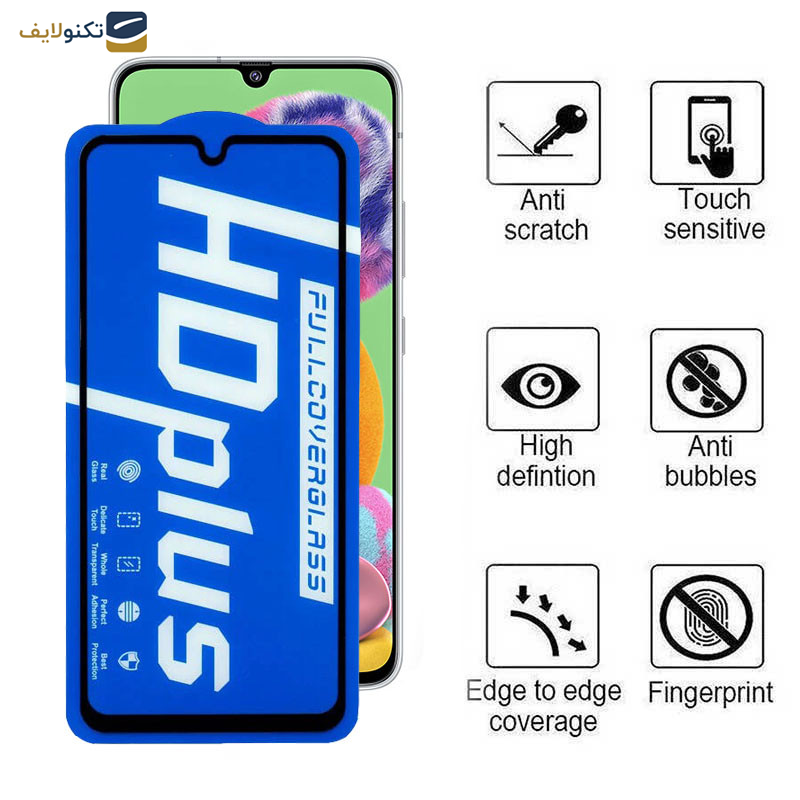 محافظ صفحه نمایش اپیکوی مدل HD Plus مناسب برای گوشی موبایل سامسونگ Galaxy A90 5G / A70s محافظ صفحه نمایش اپیکوی مدل HD Plus مناسب برای گوشی موبایل سامسونگ Galaxy A90 5G / A70s