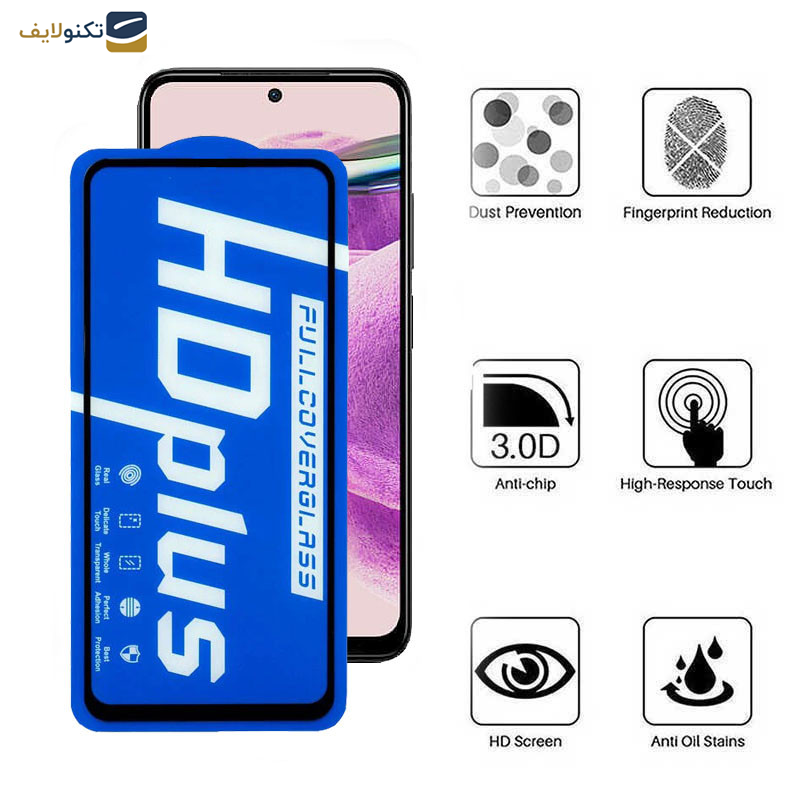 محافظ صفحه نمایش اپیکوی مدل HD Plus  مناسب برای گوشی موبایل شیائومی Redmi Note 12S 4G/11 SE 4G (India)/11S 4G/10S 4G محافظ صفحه نمایش اپیکوی مدل HD Plus  مناسب برای گوشی موبایل شیائومی Redmi Note 12S 4G/11 SE 4G (India)/11S 4G/10S 4G