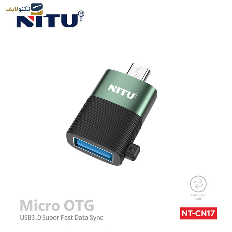 مبدل USB-C به USB OTG نیتو مدل CN17 مبدل USB-C به USB OTG نیتو مدل CN17