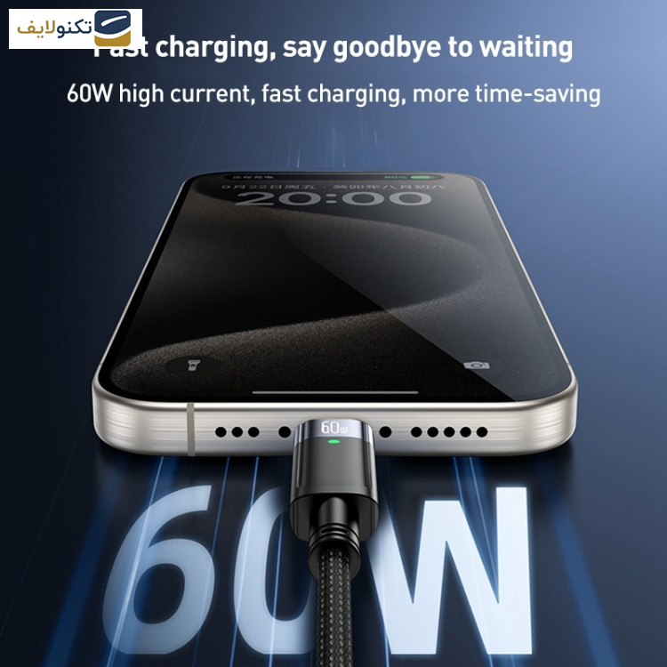 کابل USB-C یسیدو مدل AUTO POWER OFF CA160 60W طول 1.2 متر کابل USB-C یسیدو مدل AUTO POWER OFF CA160 60W طول 1.2 متر
