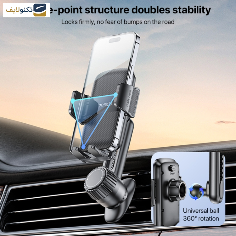 پایه نگهدارنده گوشی موبایل یسیدو مدل C242 پایه نگهدارنده گوشی موبایل یسیدو مدل C242