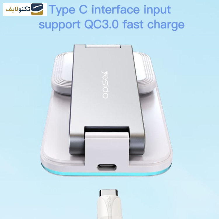 شارژر رومیزی یسیدو مدل DS17 شارژر رومیزی یسیدو مدل DS17