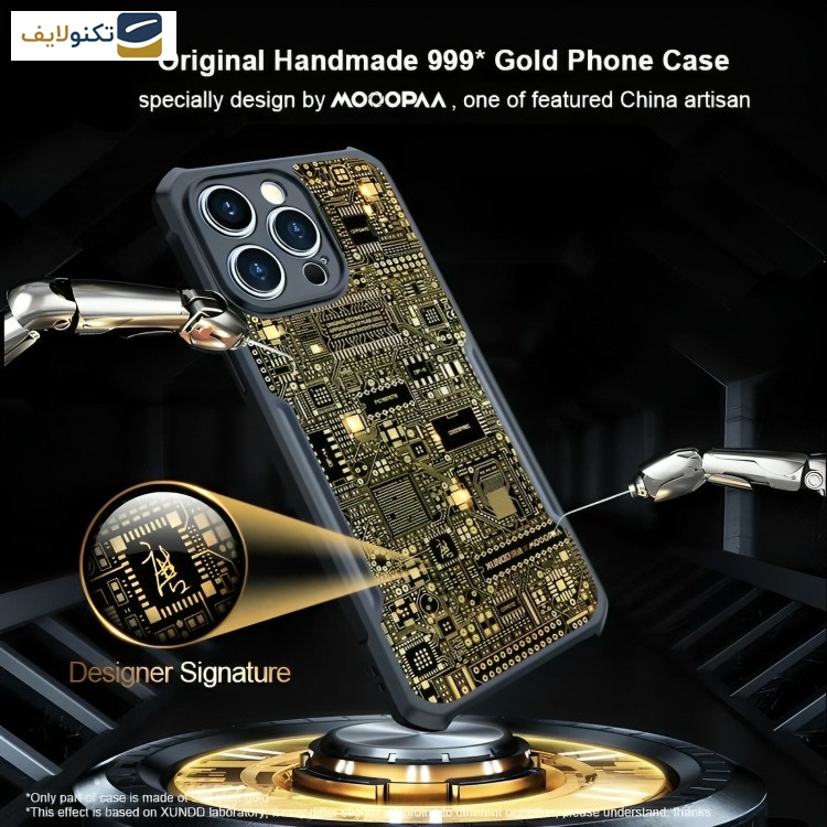کاور ژاند مدل Xundd Gold مناسب برای گوشی موبایل اپل iPhone 13 / 14 کاور ژاند مدل Xundd Gold مناسب برای گوشی موبایل اپل iPhone 13 / 14