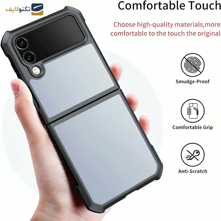 کاور ژاند مدل Betle مناسب برای گوشی موبایل سامسونگ Galaxy Z Flip 4 کاور ژاند مدل Betle مناسب برای گوشی موبایل سامسونگ Galaxy Z Flip 4