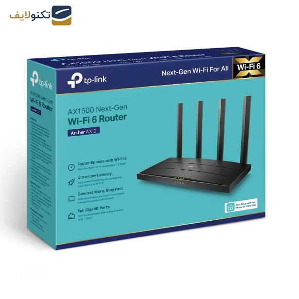 روتر بیسیم تی پی-لینک مدل Archer AX12 روتر بیسیم تی پی-لینک مدل Archer AX12