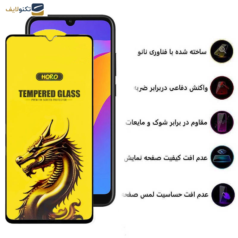 محافظ صفحه نمایش اپیکوی مدل Golden Dragon مناسب برای گوشی موبایل آنر 8A 2020 محافظ صفحه نمایش اپیکوی مدل Golden Dragon مناسب برای گوشی موبایل آنر 8A 2020