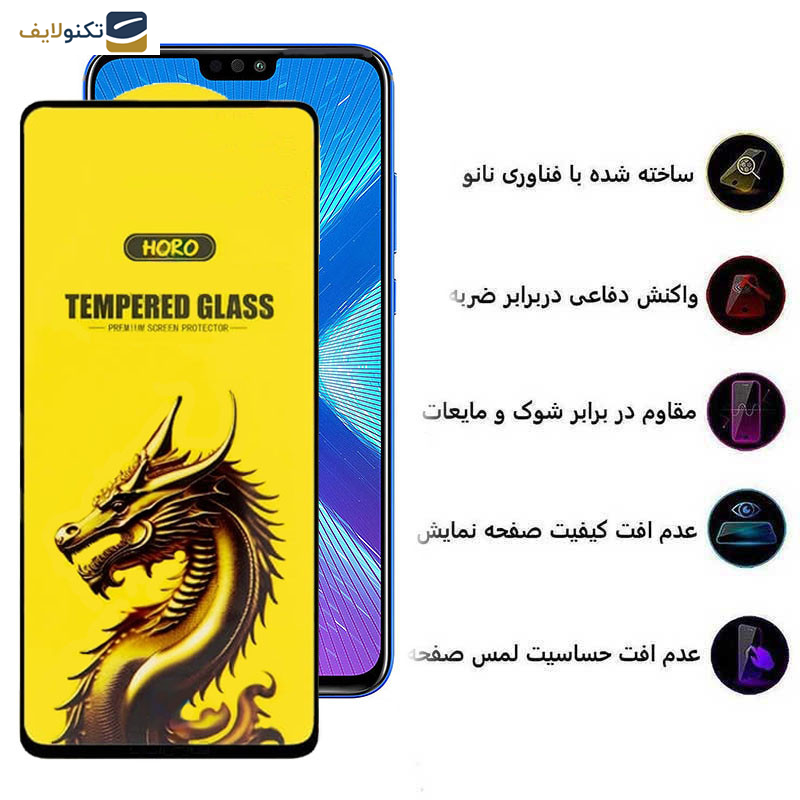 محافظ صفحه نمایش اپیکوی مدل Golden Dragon مناسب برای گوشی موبایل آنر  8X محافظ صفحه نمایش اپیکوی مدل Golden Dragon مناسب برای گوشی موبایل آنر  8X