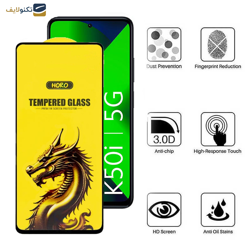 محافظ صفحه نمایش اپیکوی مدل Golden Dragon مناسب برای گوشی موبایل شیائومی Redmi K50i/ Note 11 5G (China)/ Note 10 Pro 5G(China) محافظ صفحه نمایش اپیکوی مدل Golden Dragon مناسب برای گوشی موبایل شیائومی Redmi K50i/ Note 11 5G (China)/ Note 10 Pro 5G(China)