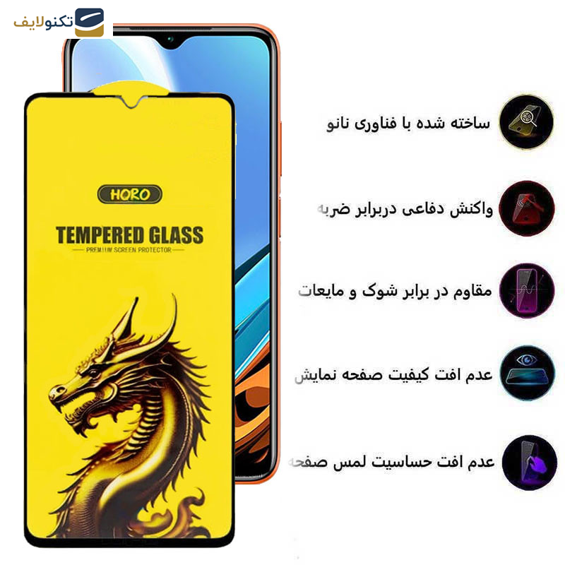 محافظ صفحه نمایش اپیکوی مدل Golden Dragon مناسب برای گوشی موبایل شیائومی Redmi 9C/ 9T/ 9C NFC/ 9 (India)/ 9A Sport/ Redmi 9A محافظ صفحه نمایش اپیکوی مدل Golden Dragon مناسب برای گوشی موبایل شیائومی Redmi 9C/ 9T/ 9C NFC/ 9 (India)/ 9A Sport/ Redmi 9A