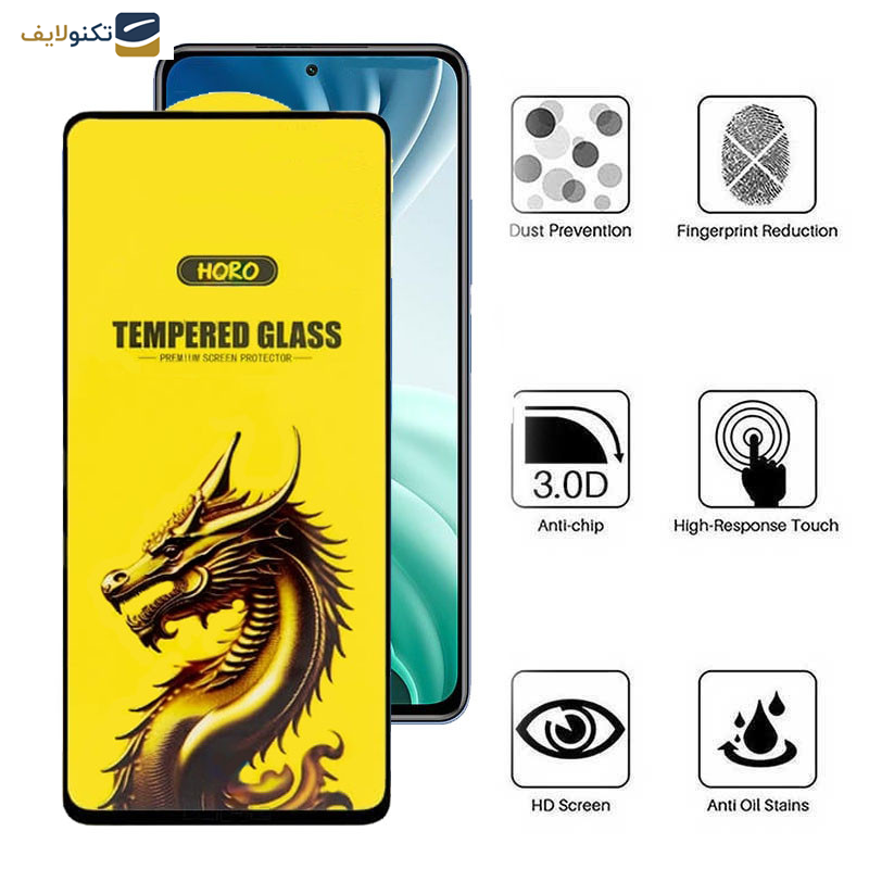 محافظ صفحه نمایش اپیکوی مدل Golden Dragon مناسب برای گوشی موبایل شیائومی Mi 11i/ Mi 10i / Mi 11X/ Mi 11X Pro/ 11i/ 11i HyperCharge 5G محافظ صفحه نمایش اپیکوی مدل Golden Dragon مناسب برای گوشی موبایل شیائومی Mi 11i/ Mi 10i / Mi 11X/ Mi 11X Pro/ 11i/ 11i HyperCharge 5G